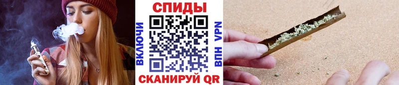 БУТИРАТ Butirat Купить Козьмодемьянск