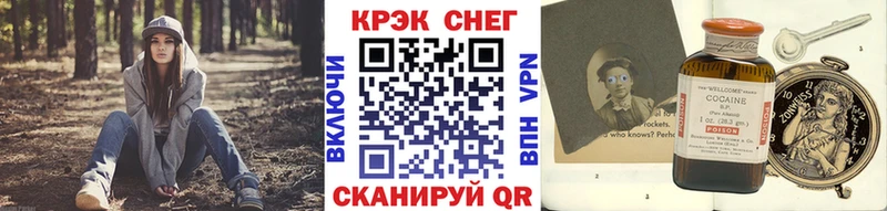 Купить Козьмодемьянск Cocaine Боливия