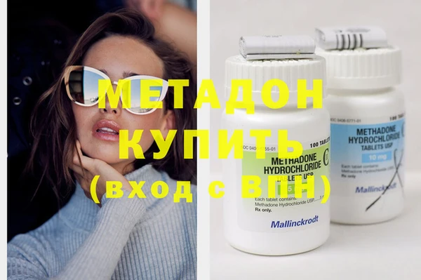 мяу мяу мука Карталы