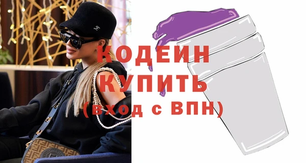 мяу мяу мука Карталы