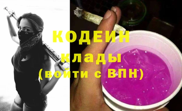 мяу мяу мука Карталы