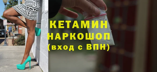 прущая мука Касимов