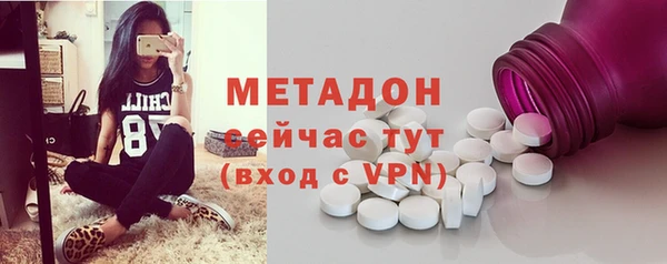 мяу мяу мука Карталы