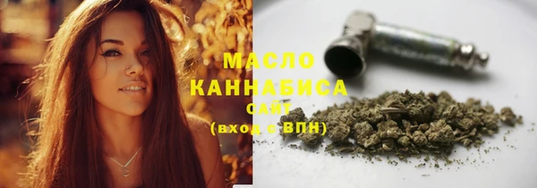 прущая мука Касимов