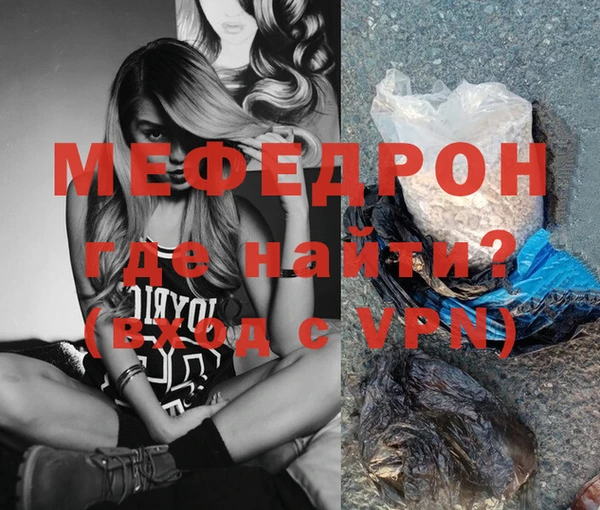 кокаин премиум Карпинск