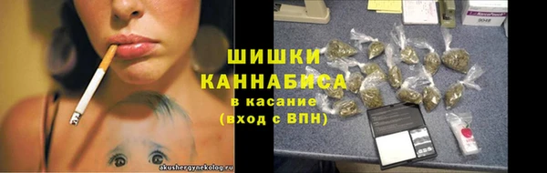 прущая мука Касимов