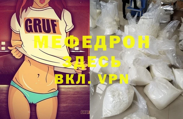 кокаин премиум Карпинск