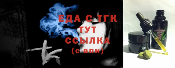 кокаин премиум Карпинск