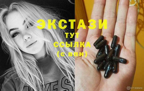 мяу мяу мука Карталы