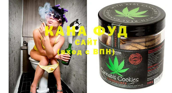 мяу мяу мука Карталы