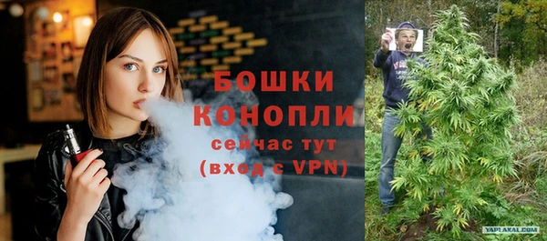 кокаин премиум Карпинск