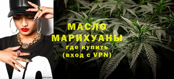 кокаин премиум Карпинск