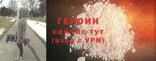 мяу мяу мука Карталы
