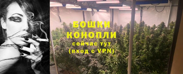 кокаин премиум Карпинск