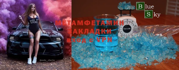 мяу мяу мука Карталы