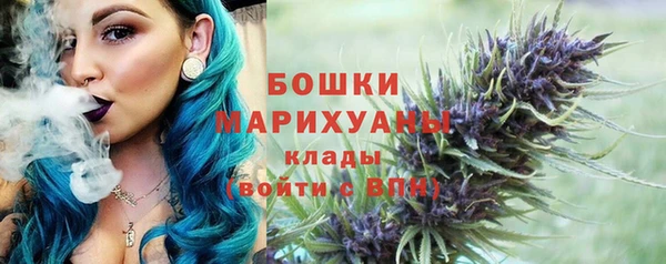 мяу мяу мука Карталы