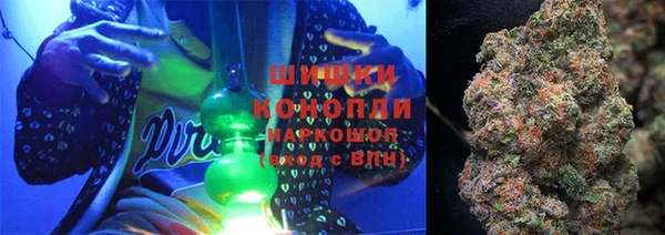 кокаин премиум Карпинск