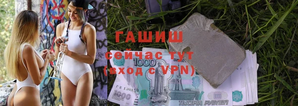 прущая мука Касимов
