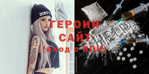прущая мука Касимов