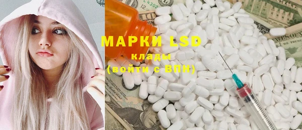 мяу мяу мука Карталы
