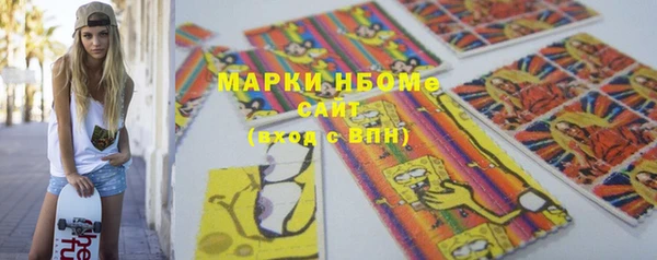 прущая мука Касимов