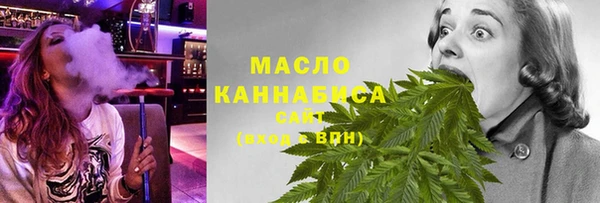 кокаин премиум Карпинск