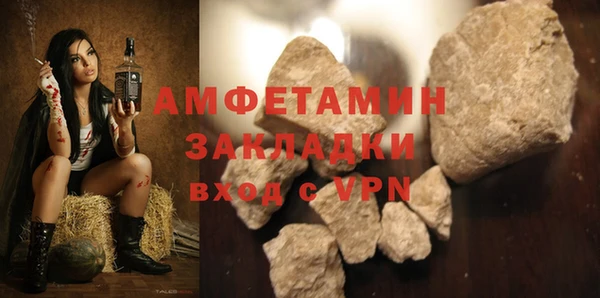 мяу мяу мука Карталы