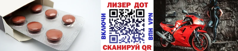 Купить закладки  Козьмодемьянск  ЛСД экстази ecstasy 