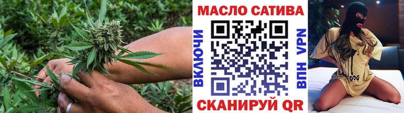 Купить где  Козьмодемьянск  Дистиллят ТГК вейп 